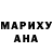Альфа ПВП кристаллы Ayaulym Yermekbay