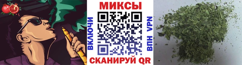Купить  Жуков  Бутират оксибутират 