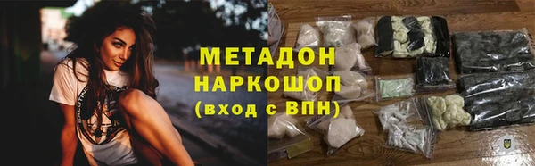 дживик Касимов