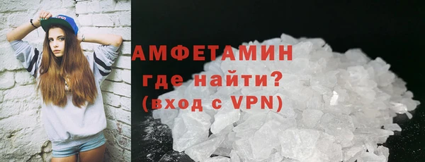 гидра Карталы
