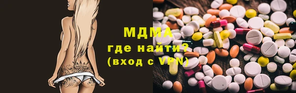 дживик Касимов