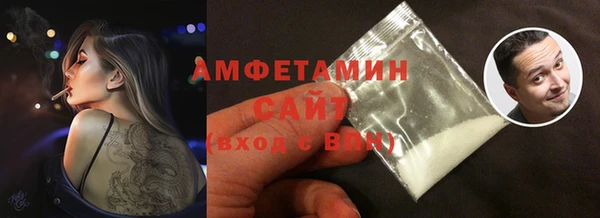 гидра Карталы