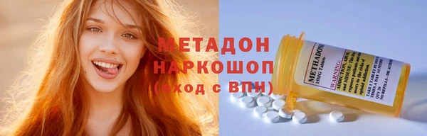 дживик Касимов