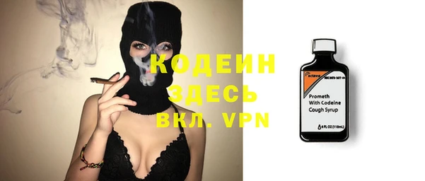 дживик Касимов