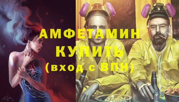 MDMA Карпинск