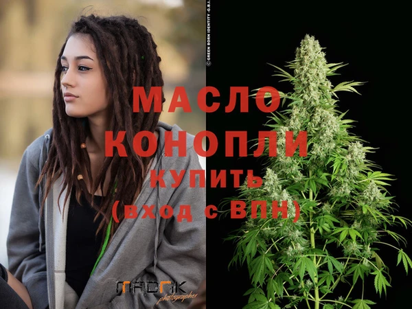 MDMA Карпинск