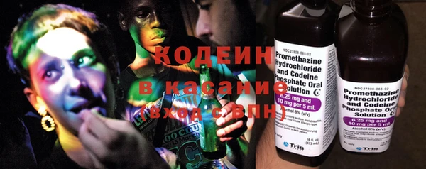 MDMA Карпинск