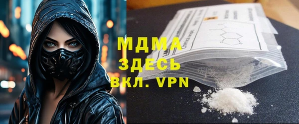 дживик Касимов