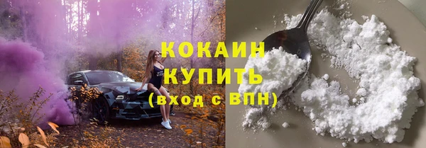 MDMA Карпинск
