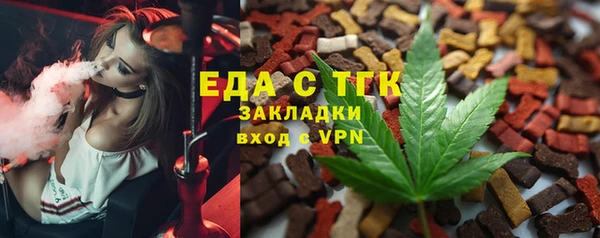 дживик Касимов