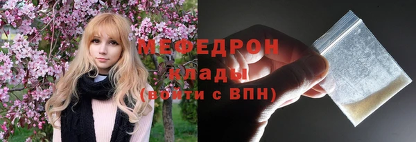 дживик Касимов