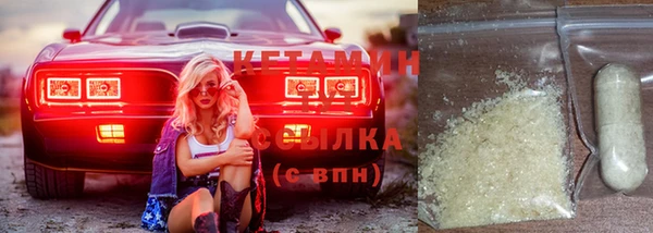 MDMA Карпинск