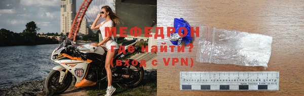 дживик Касимов