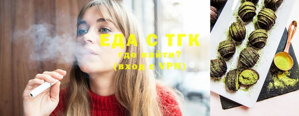 MDMA Карпинск