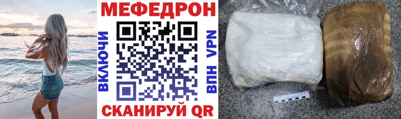 Купить где Жуков МЕФ 4 MMC