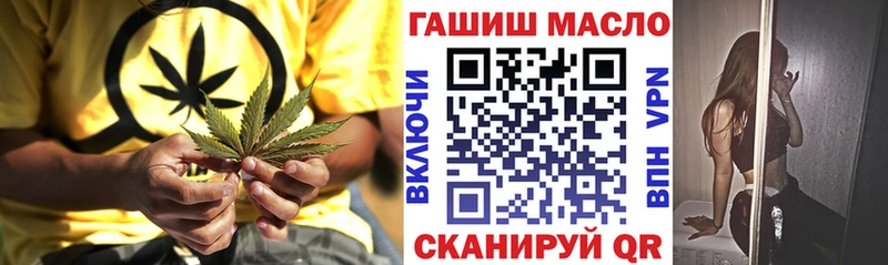 Купить где  Жуков  ТГК жижа 