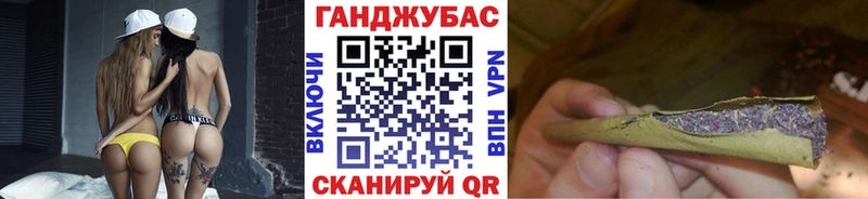 Купить где  Жуков  Конопля AK-47 
